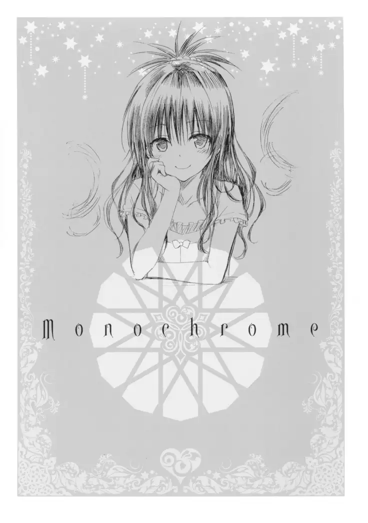 To Love-Ru -Trouble- Darkness Artbook Harem Gold