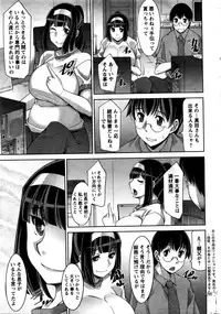 Action Pizazz DX 2016-02