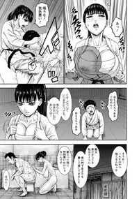 ANGEL Club 2018-03 [Digital]