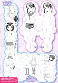 [Maeshima Ryou] Kirakira Otona Lesson