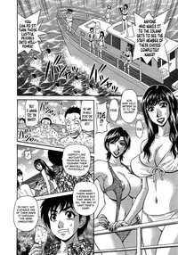 [Ozaki Akira] Lucky + Clinic - Rewrite + Clinic 2 Ch. 1-2 [English] [Tadanohito]