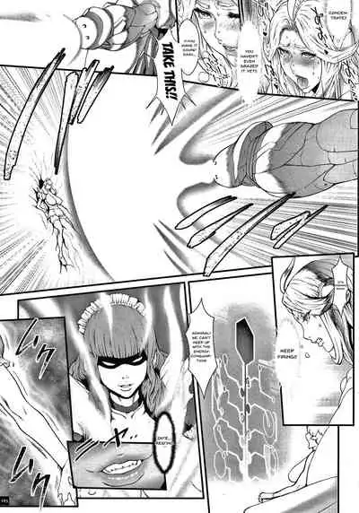 Haramase no Hoshi | Star of Stallion