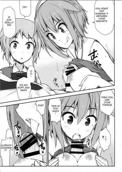 (C89) [Asterism (Asterisk)] juice (The IDOLM@STER MILLION LIVE!) [English] [BenchP]