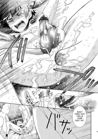 [Saku Saku Kangen Noushuku (Matashita Kintama)] Perverted Professor & I [English] [SaHa]