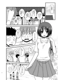 [valssu (Charu)] Roshutsu Shoujo Yuugi Ran Soushuuhen [Digital]