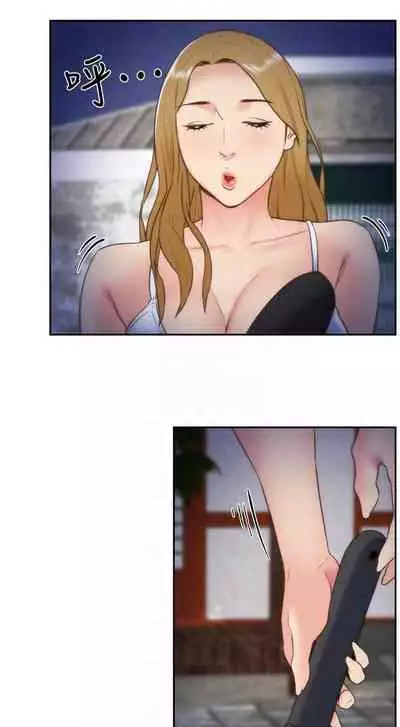 朋友的姐姐 1-42