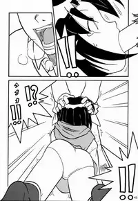 (C59)[AKKAN-Bi PROJECT(Yanagi Hirohiko)] PABP (Love Hina)