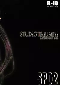 (Tora Matsuri 2015) [STUDIO TRIUMPH (Mutou Keiji)] Astral Bout SP02 (IS <Infinite Stratos>)