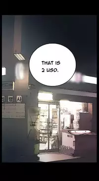 [Keum Sah Gong] Si-Eun Ch.1-41 (English)