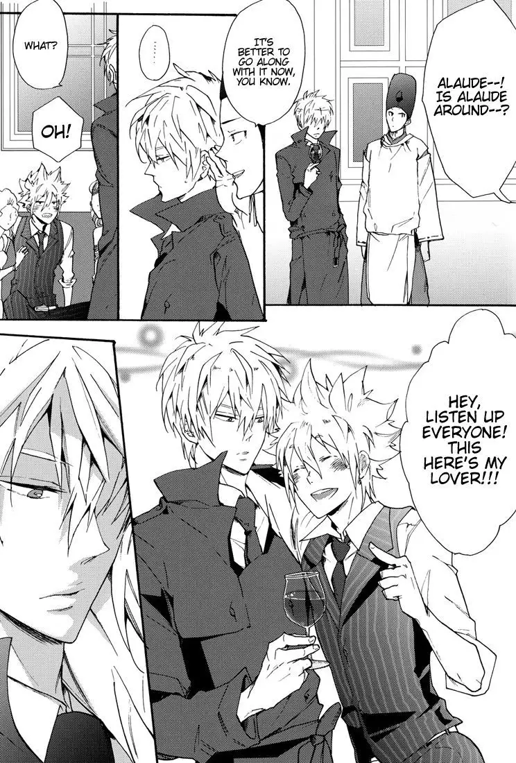 Yoake no Higan | Equinox of the Dawn