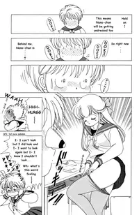 Nana-chan wa Ore no Mono ch 1 [English]