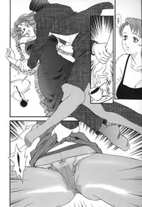 [Fujii Akiko, Akiyama Michio] Hitozuma Moyou 2 Naburizuma