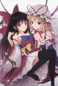 (Touhou Goudou Saiji 5) [Happunzaki (Toyosaki Shu)] ever since (Touhou Project) [Chinese] [冴月麟个人汉化]