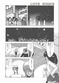 [Ohnuma Hiroshi] GROOVING!