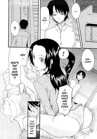 [Saki Urara] Meshii Hime | Blind Princess ch.1-3 [English]