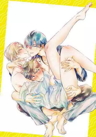 3P Erotica 1-5+番外1