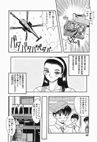 [mintsu kawahara] KISS MINT CLUB