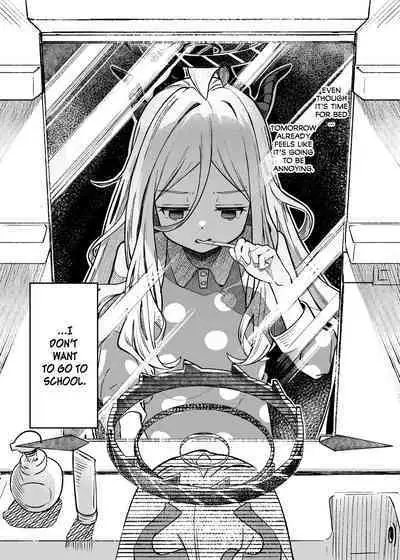 Hina Iinchou Amae Heta Kokufuku Challenge