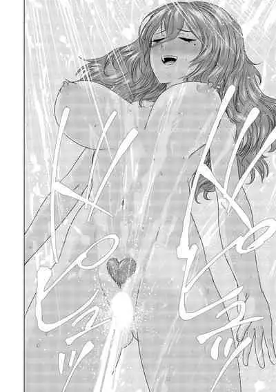 SEX AND THE ART vol.01