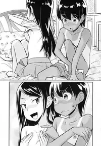 COMIC LO 2010-08 Vol.77