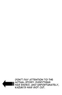 [Lire (Ryo-ko)] Nu (GetBackers) [English]