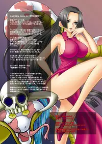 [Abalone Soft (Modaetei Imojirou)] Dorei Jotei Jakan Manaita Strip SHOW! (One Piece) [Digital]
