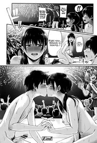 [Guglielmo] Shishunki Marudashi! | Puberty fully exposed [English] [EHCove]