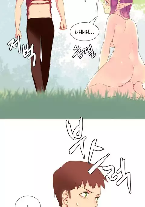 A World That I Rule Ch.01-26