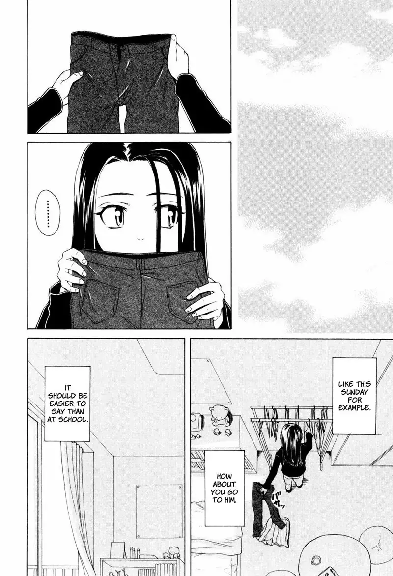 Otokonoko Onnanoko Ch5