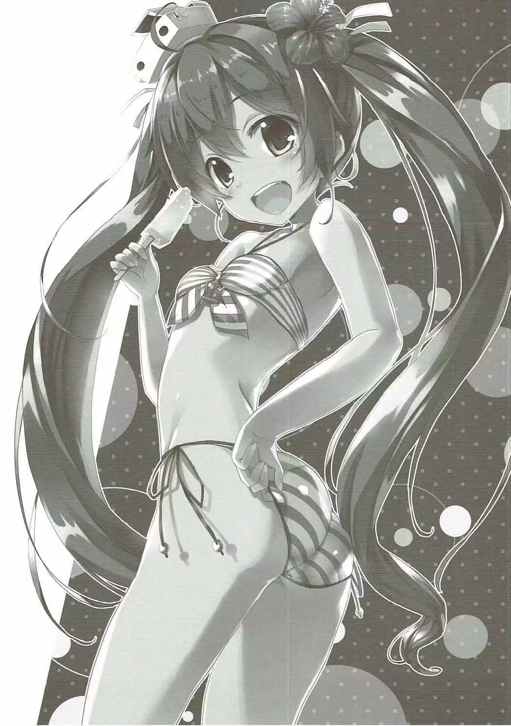 Iwanakute mo Tsutawaru Are wa Sukoshi no Sake Da!!