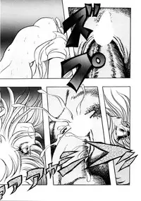 [Konya Takashi] Succubussy Emu - Emu is Succubus