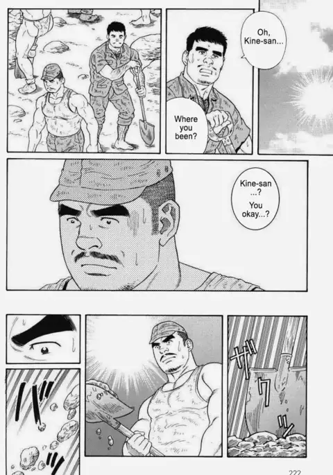 Kimiyo Shiruya Minami no Goku Chapter 01-16