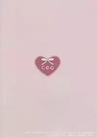 [COQ (Niwa Toriko)] Hirusagari no Binetsu (THE IDOLM@STER CINDERELLA GIRLS) [Digital]