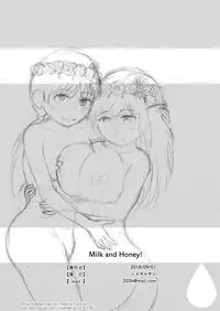 [203 (Gangi Mari)] Milk and Honey!