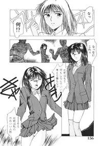 [Nishikousaka Kouhei] Okawari Jiyuu Dayo