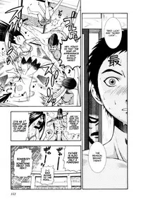 [Azuma Tesshin] Pink de Pink [English] [Animexis]