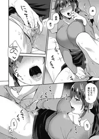 COMIC Megastore Alpha 2017-05 [Digital]