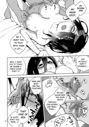 Tonari no Ayane-san | Ayane-san From Next-Door