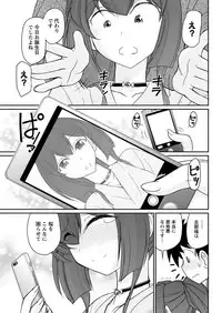 Action Pizazz 2018-07 [Digital]