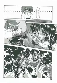 [Fukada Takushi] Kaleido