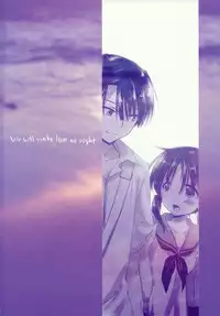 (C86) [AquaDrop (Mikami Mika)] Oyasumi Sex am2:00 [Chinese] [CE家族社]