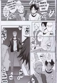 (C89) [ECHO (Echo Jiro)] Bero Bero Yuru Yuru Tanoshii Sex [English]