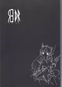 (COMIC1☆9) [ONEGROSS (144)] RE:DR (Seiken Densetsu 3)