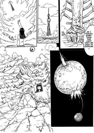 [1888]Untitled short draft [ENG]