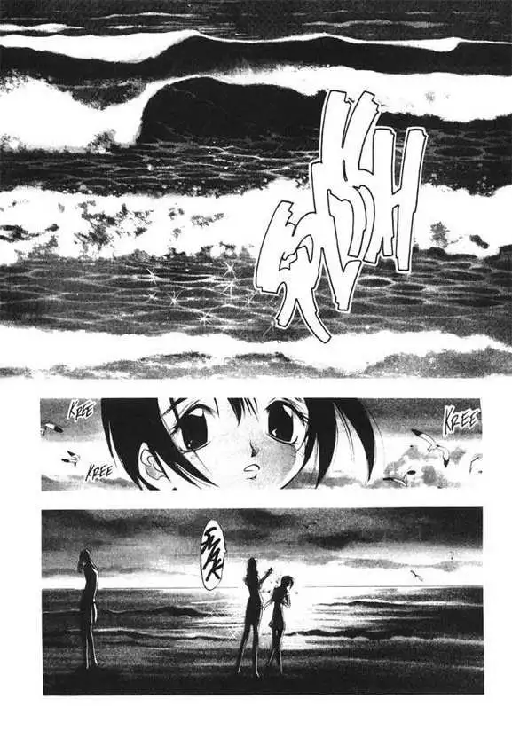 Silky Whip Extreme 07