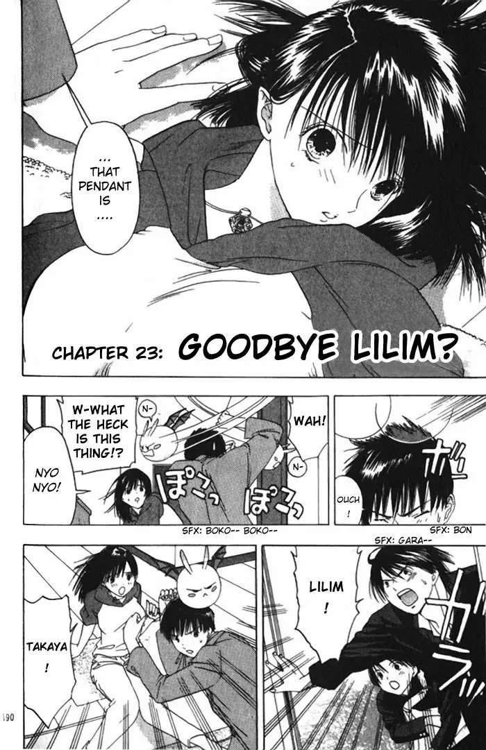 Lilim Kiss V2 - Ch23