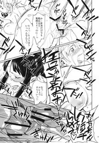 [Abradeli Kami (Bobobo)] Chotto Matte to Iwaretatte (ONE PIECE) [2010-02]