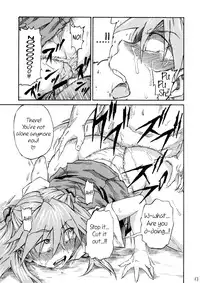 (C84) [Full Accele (Akiya Akira)] Asuka Shoushitsu (Neon Genesis Evangelion) [English] =LWB=