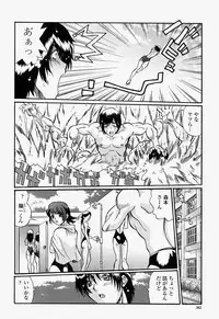 COMIC Momohime 2004-07