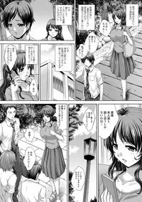 COMIC Magnum Vol. 76